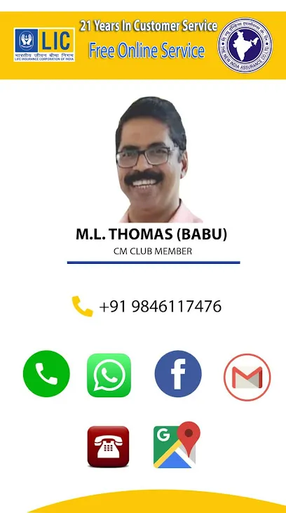 M. L. Thomas - Vehicle insurance Kochi, Health insurance Kochi, LIC agent, New India assurance Kochi, Car insurance Kochi