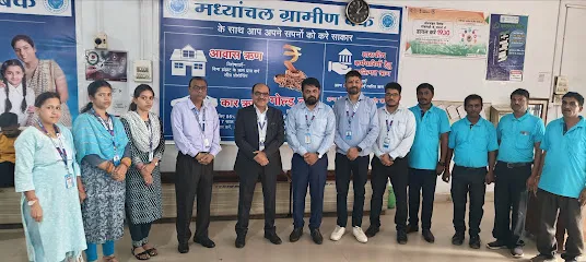 Madhyanchal Grameen Bank