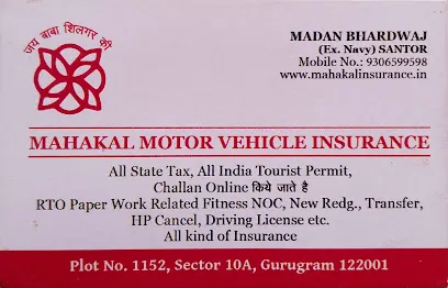 Mahakal Motor Vehicle Insurance