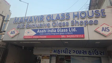 Mahavir Glass House