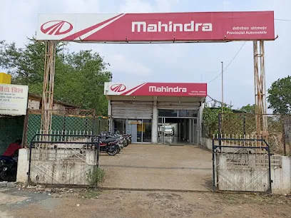 Mahindra Provincial Automobile Company Pvt. Ltd. - SUV & Commercial Vehicle Showroom