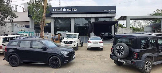 Mahindra Vineet Automobiles Pvt. Ltd. - SUV & Commercial Vehicle Showroom