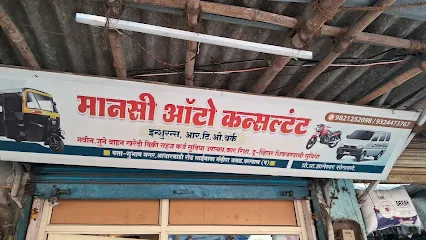 Mansi Auto Consultant