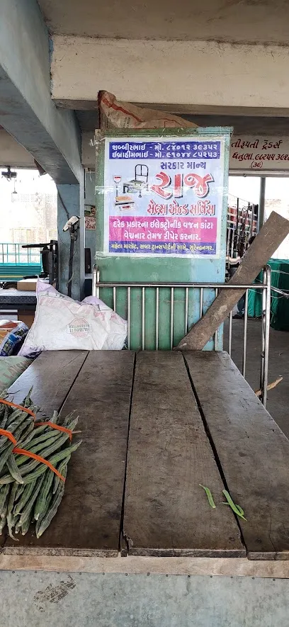 Marketing Yard