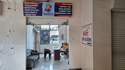Maruti Tours & Travels