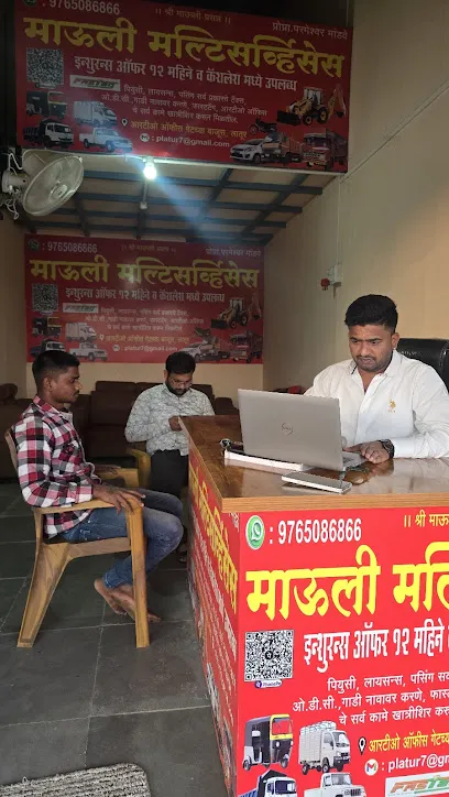 Mauli Multiservices