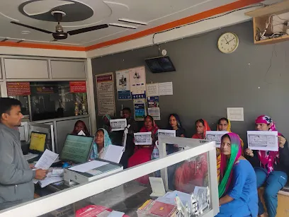 Maurya Cyber ​​Cafe & Punjab National Bank