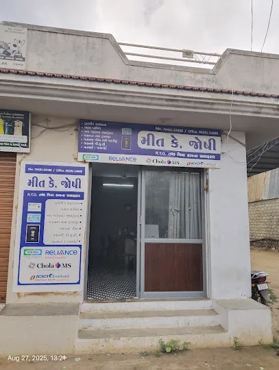 Meet Joshi RTO agent & Insurance service