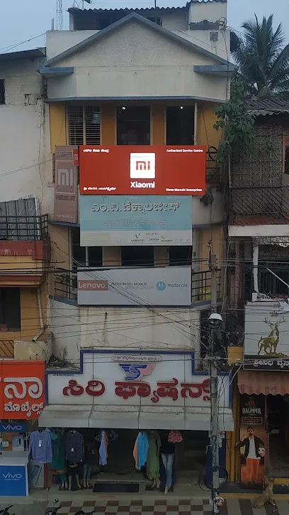 Mi Authorized Service center,V V Rd Mandya (3ST)