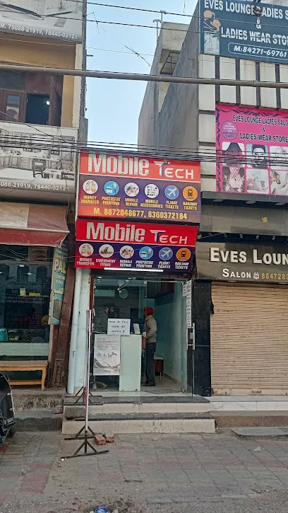 Mobile Tech