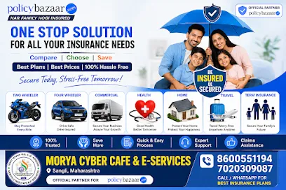 Morya Cyber Cafe & E-Services