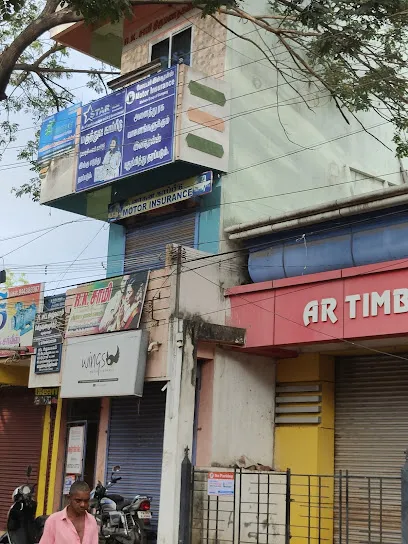 Motor Insurance office