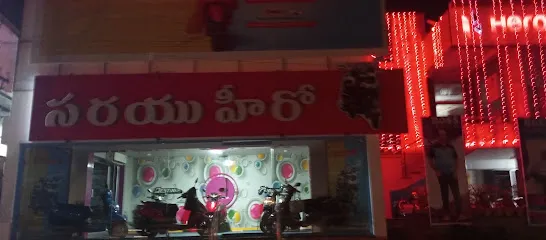 M/S. Sarayu Auto - Hero MotoCorp
