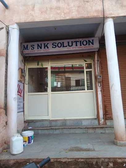 N. K. SOLUTION