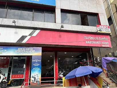 Nagshanti Hero