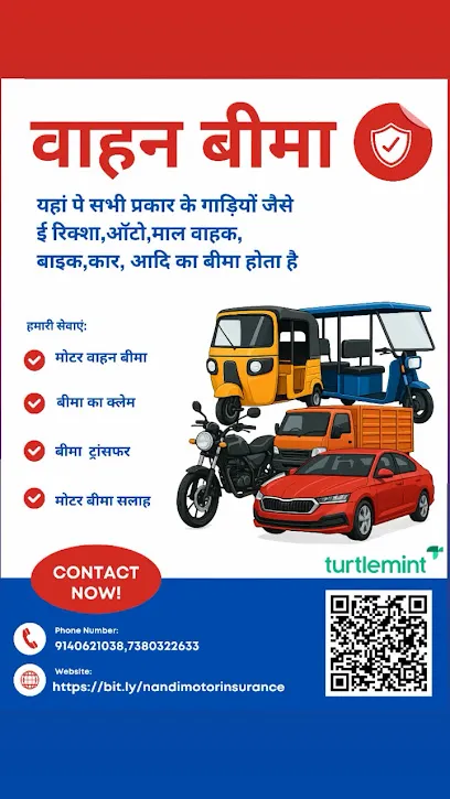 Nandi Motors Insurance and Services