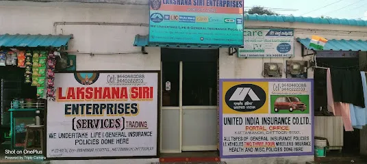 National Insurance co. Ltd