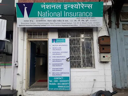 National Insurance Company Limited, 125 M.G.Road,Pune