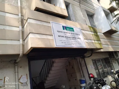 National Insurance Company Ltd. Kochi Divisional Office-1