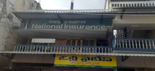 National insurance company ltd