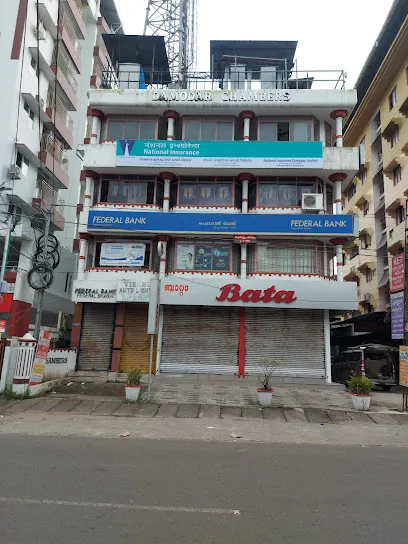 National Insurance Trippunithura Divisional Office