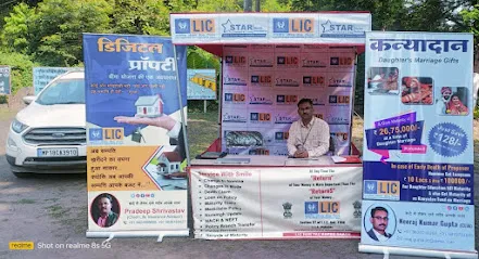 Neeraj Gupta