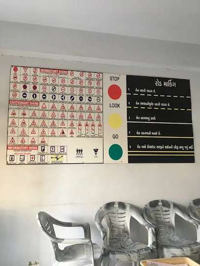 New Adarsh Motor Driving Training School