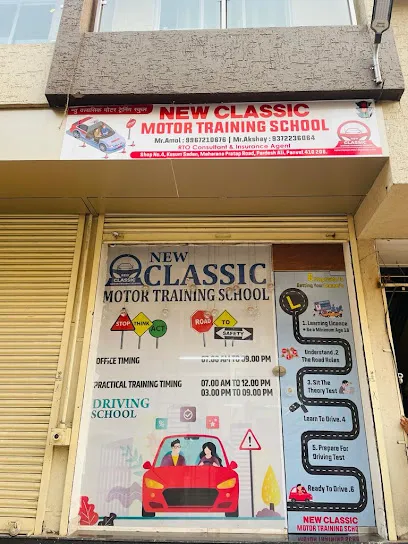NEW CLASSIC MOTOR TRAINING SCHOOL
