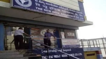New India Assurance Company Limited cheap & best car insurance