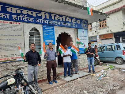 New India Assurance Office