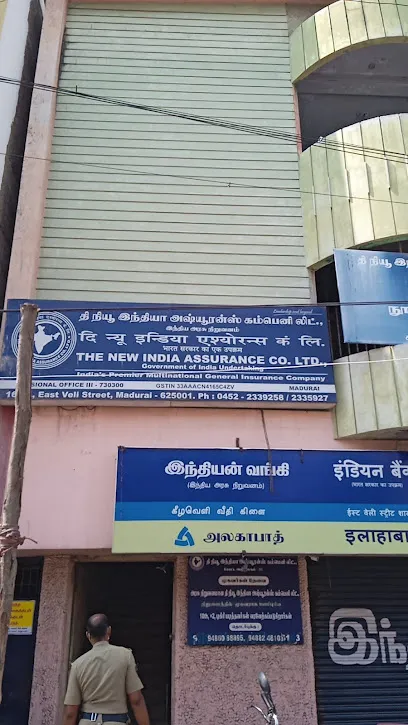 NEW INDIA ASSURANCE,MADURAI