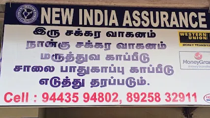 New India Insurance - LIC Insurance - All Insurance