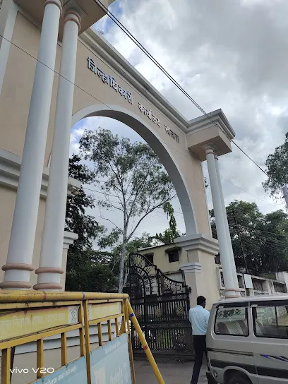 Office Of District Collector, Satara