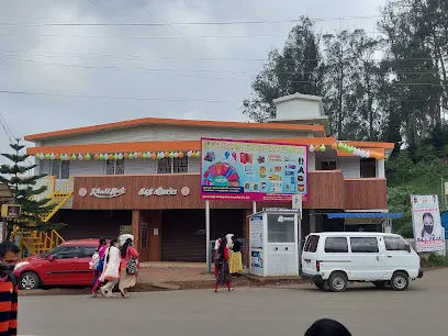 OOTY PORTAL OFFICE