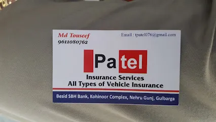 PATEL INSURANCE & emmission testing