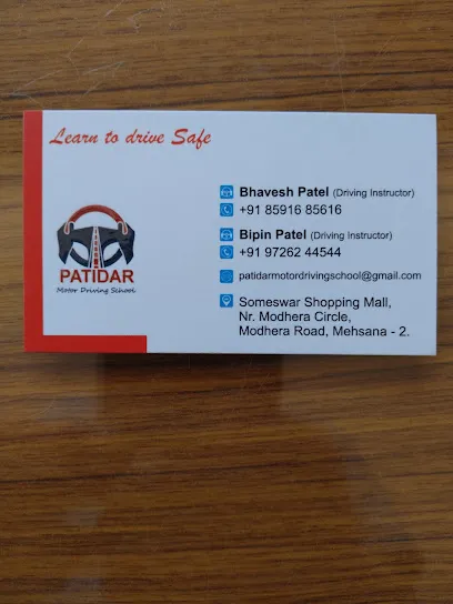 Patidar Motor Driving School