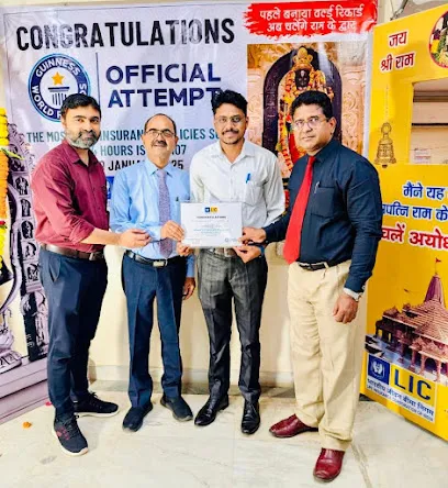 Pawar insurance