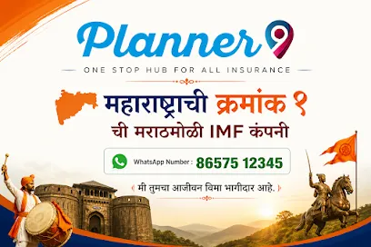 Planner9 Insurance Marketing Pvt. Ltd.