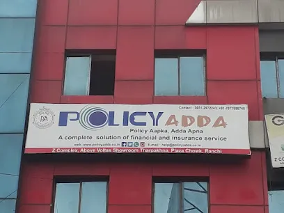 POLICY ADDA