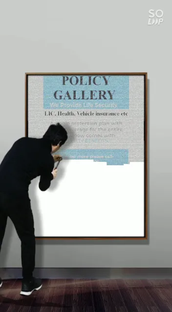 POLICY GALLERY