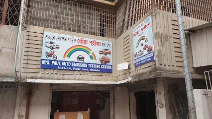 Pollution Testing Center and Vehicle Insurance Partner