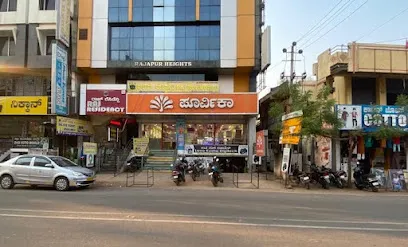 Poorvika Mobiles Hospet. Buy Latest Mobiles, Laptops, Premium Gadgets, Mobile Accessories etc.