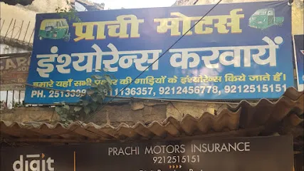 Prachi Motors