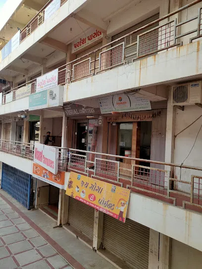 Pramukh Travel Solution || Best Flight And Railway Ticket In Mehsana | Visa Consultant In Mehsana | Travel Agency In Mehsana