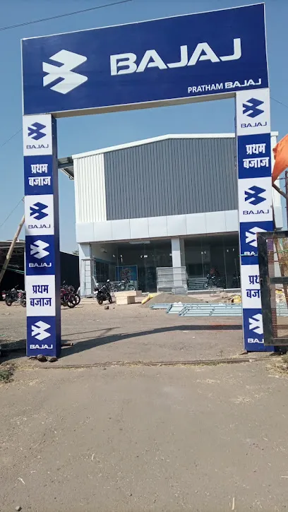 PRATHAM BAJAJ - Showroom & Workshop, Satara