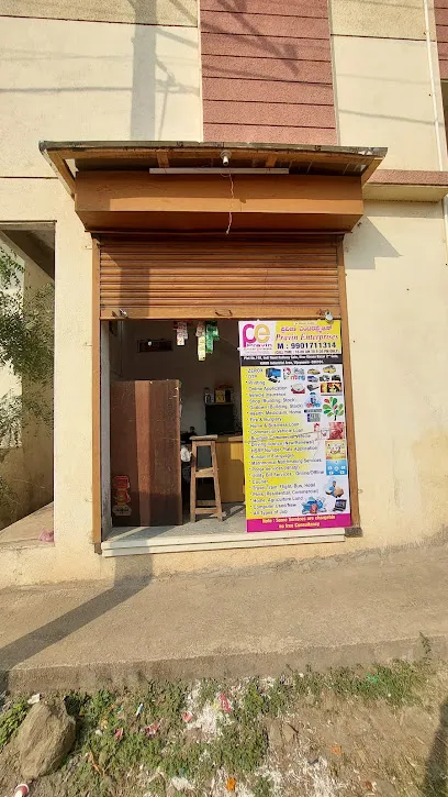 Pravin Enterprises