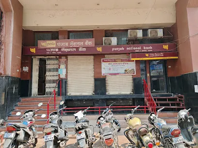 Punjab National Bank