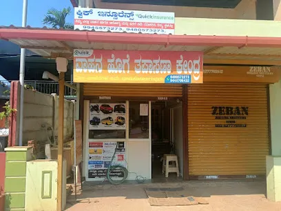 QUICK INSURANCE & EMISSION TESTING CENTER