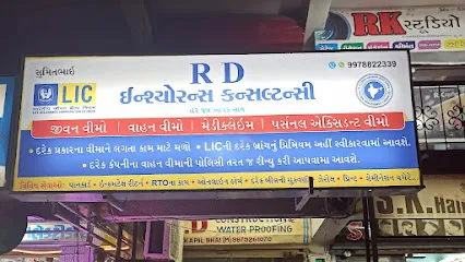 R D INSURANCE & Consultancy Services