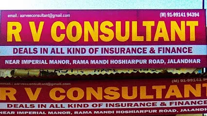 R V Consultant